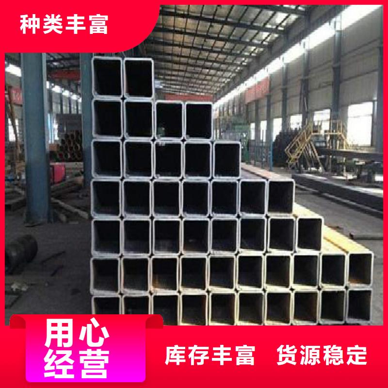 方管-镀锌管一站式厂家