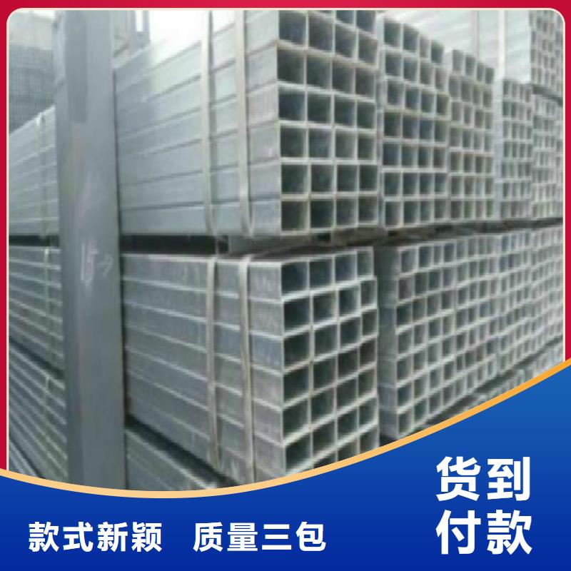 方管螺旋支持定制加工