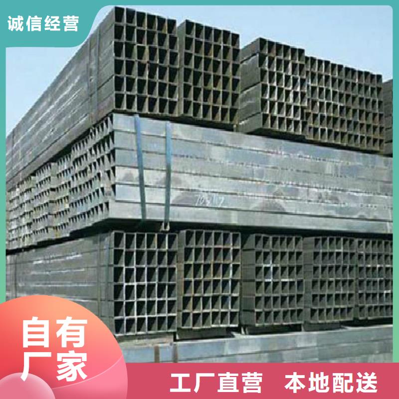 方管镀锌管真材实料诚信经营