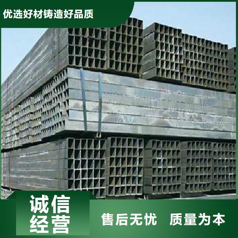 方管_【合金管】实力商家当地品牌