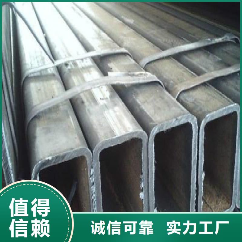 方管_【合金管】实力商家当地品牌