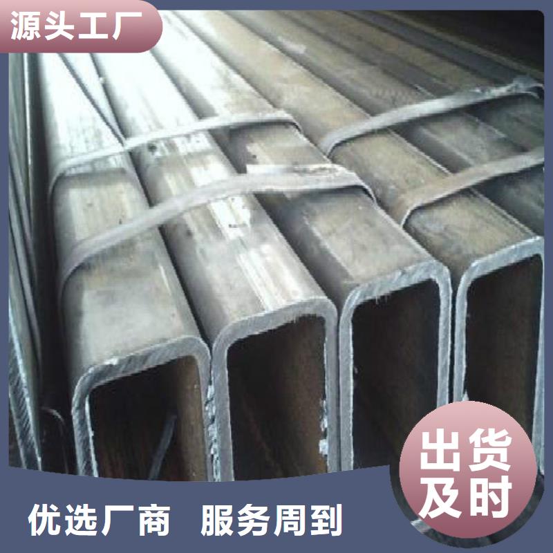 方管-镀锌管一站式厂家