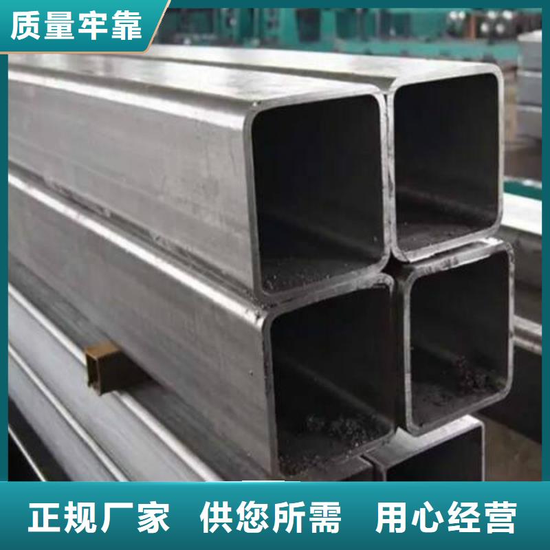 方管镀锌管真材实料诚信经营