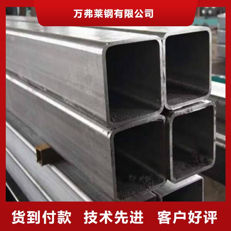方管螺旋支持定制加工
