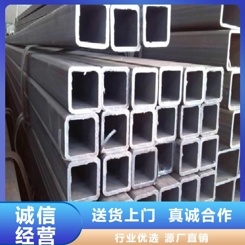 方管镀锌管真材实料诚信经营