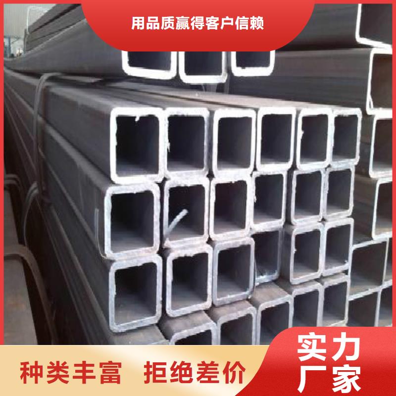 方管-镀锌管一站式厂家