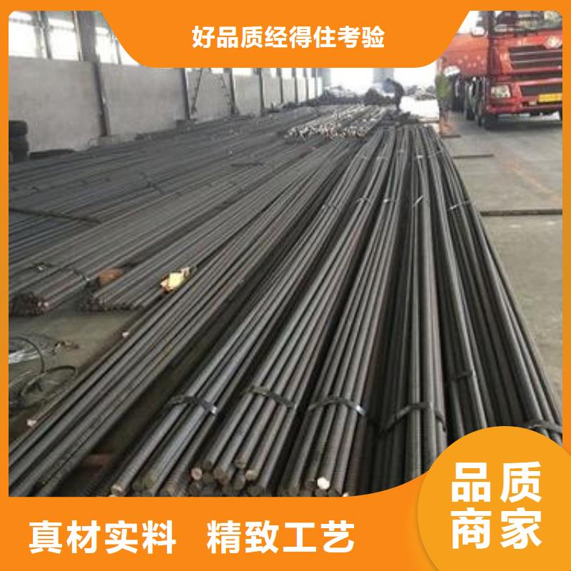 精轧螺纹钢价格实惠