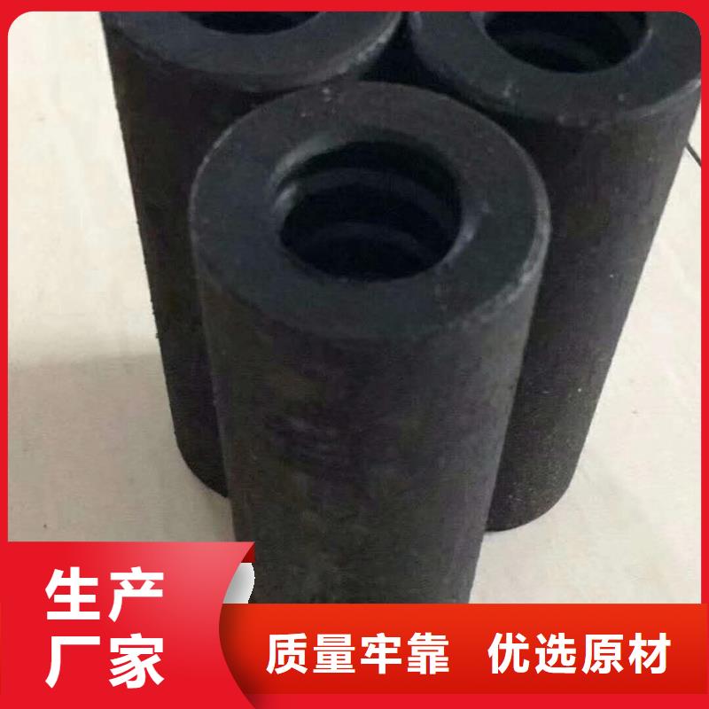 精轧螺纹钢-【钢塑复合管】厂家供应-可发货到爱辉|嫩江|佳木斯|大兴安岭|大庆|哈尔滨