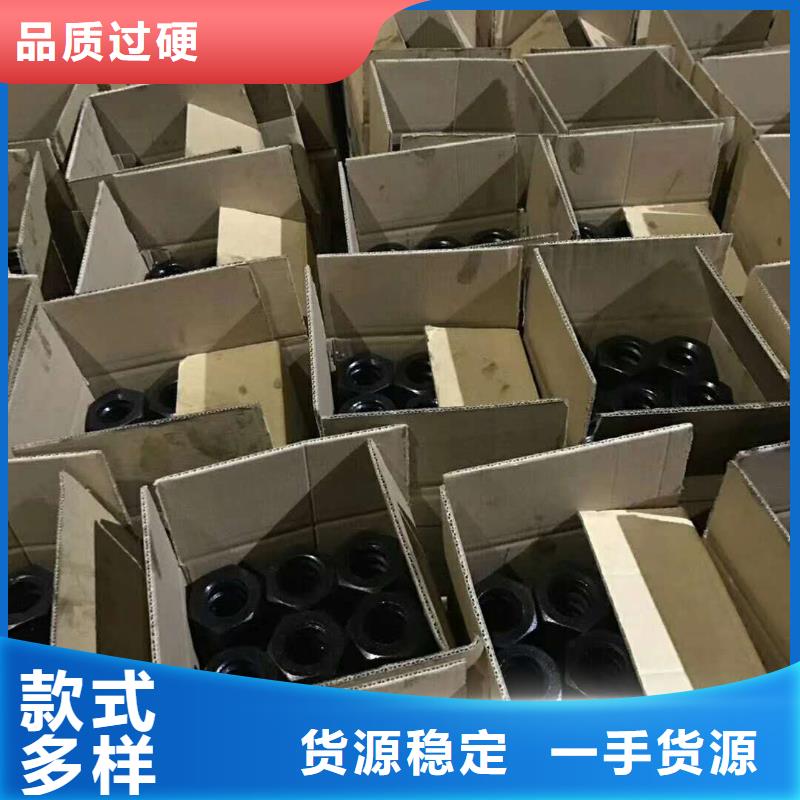 【精轧螺纹钢镀锌方管工厂直营】