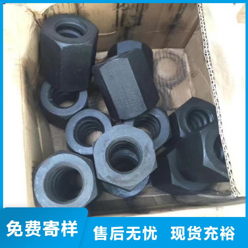 精轧螺纹钢黑方管厂家现货批发