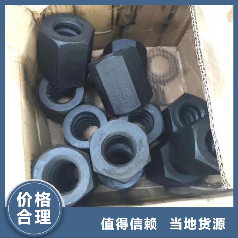 【精轧螺纹钢镀锌方管工厂直营】