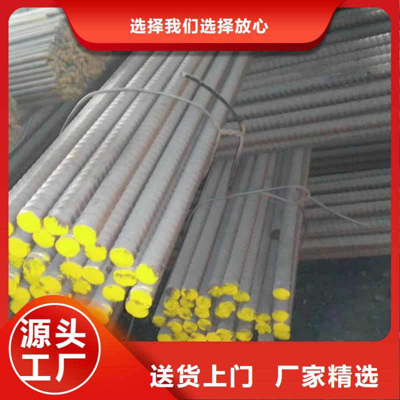 精轧螺纹钢黑方管厂家现货批发