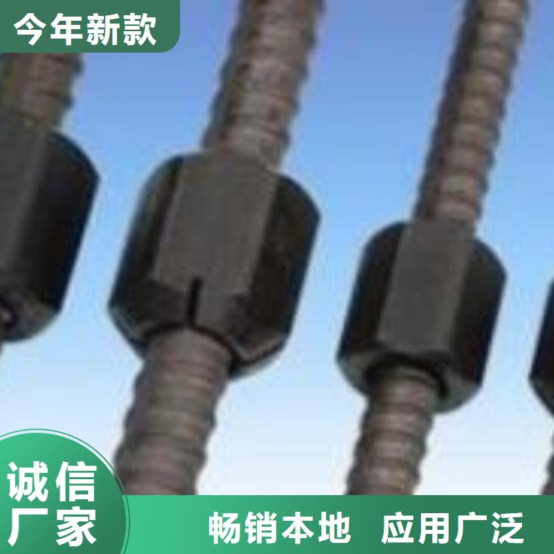 精轧螺纹钢价格实惠