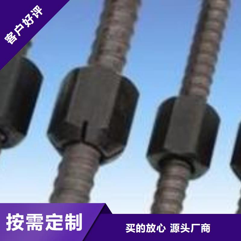 【精轧螺纹钢镀锌方管工厂直营】