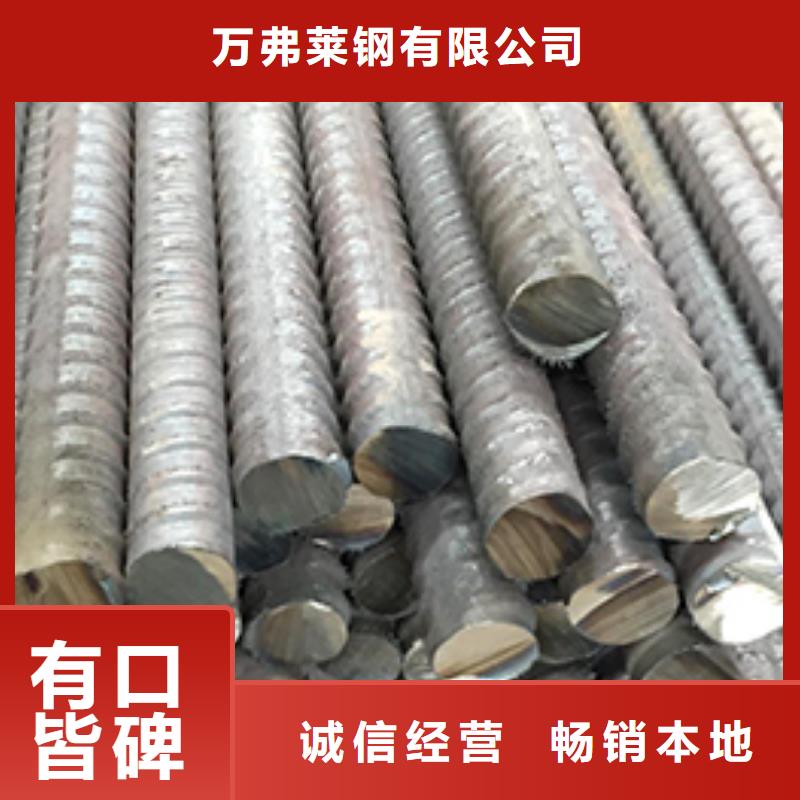 精轧螺纹钢-【钢塑复合管】厂家供应-可发货到爱辉|嫩江|佳木斯|大兴安岭|大庆|哈尔滨