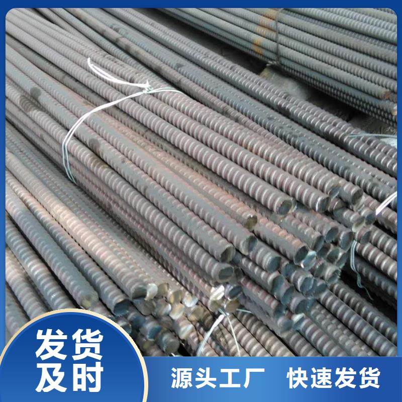 精轧螺纹钢价格实惠