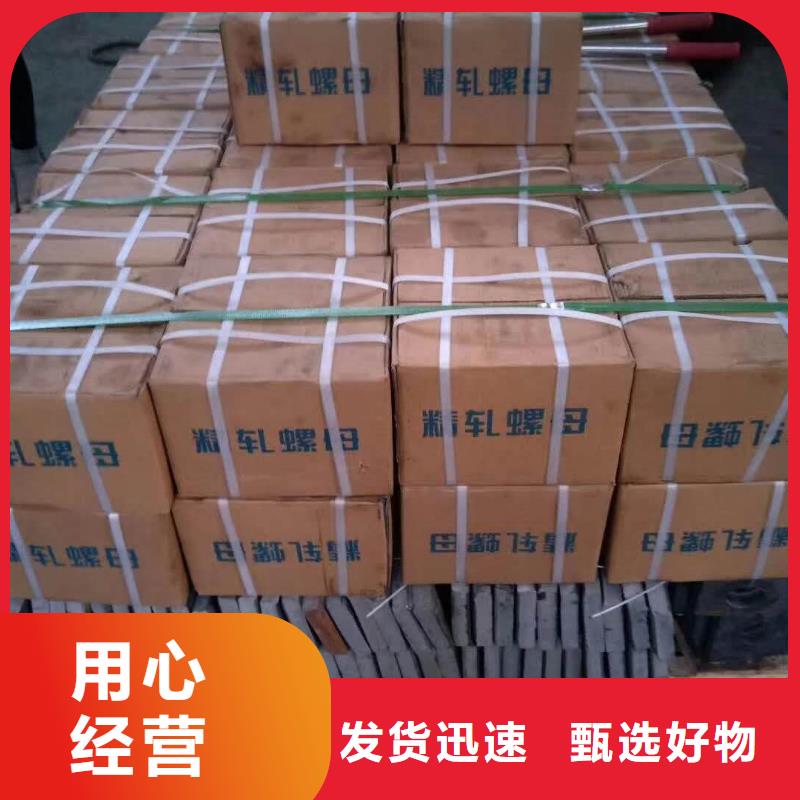 精轧螺纹钢【螺旋】敢与同行比价格