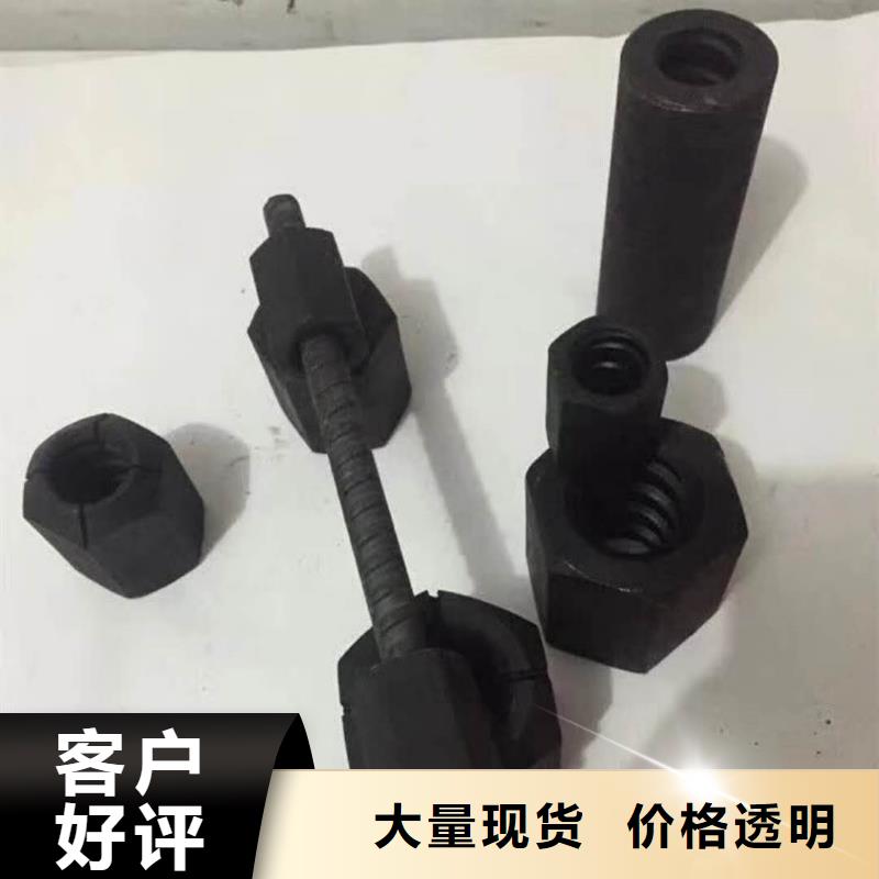 精轧螺纹钢-【钢塑复合管】厂家供应-可发货到爱辉|嫩江|佳木斯|大兴安岭|大庆|哈尔滨