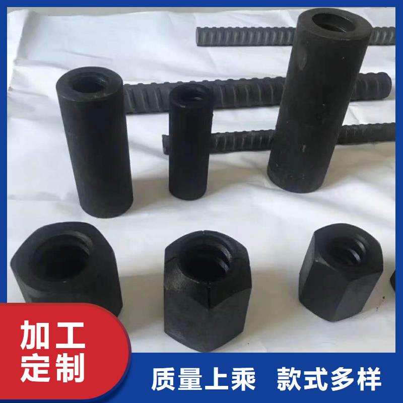 精轧螺纹钢【螺旋】敢与同行比价格