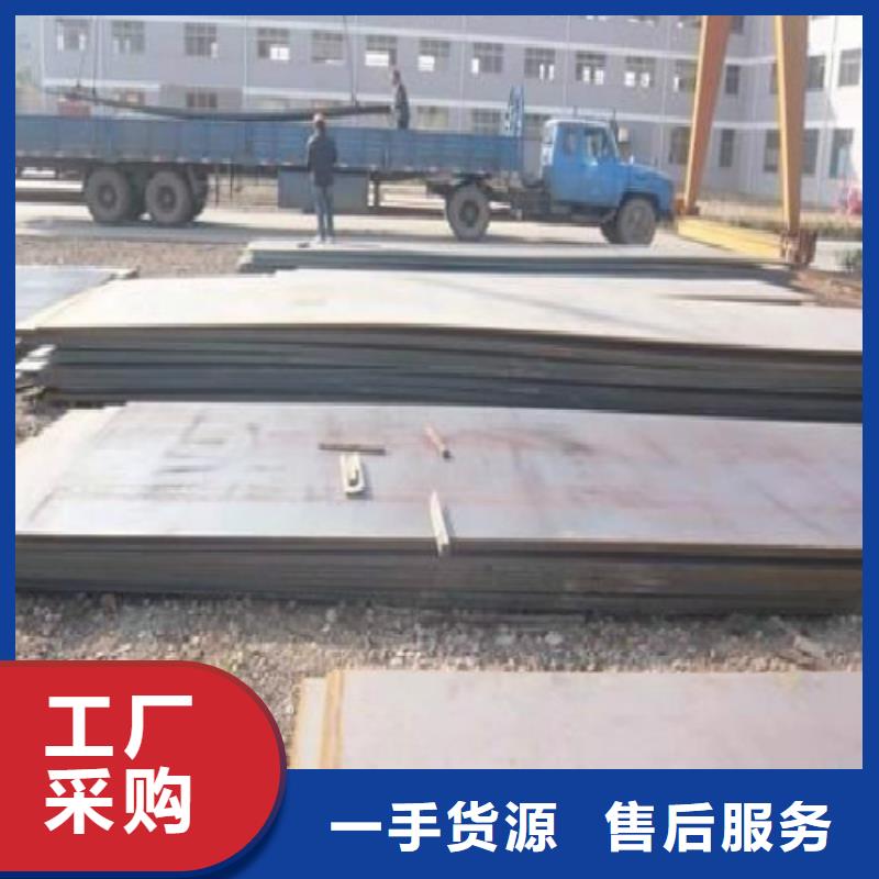 【 钢板 黑方管当地货源】-万弗莱钢(大同市分公司)-快快发广告