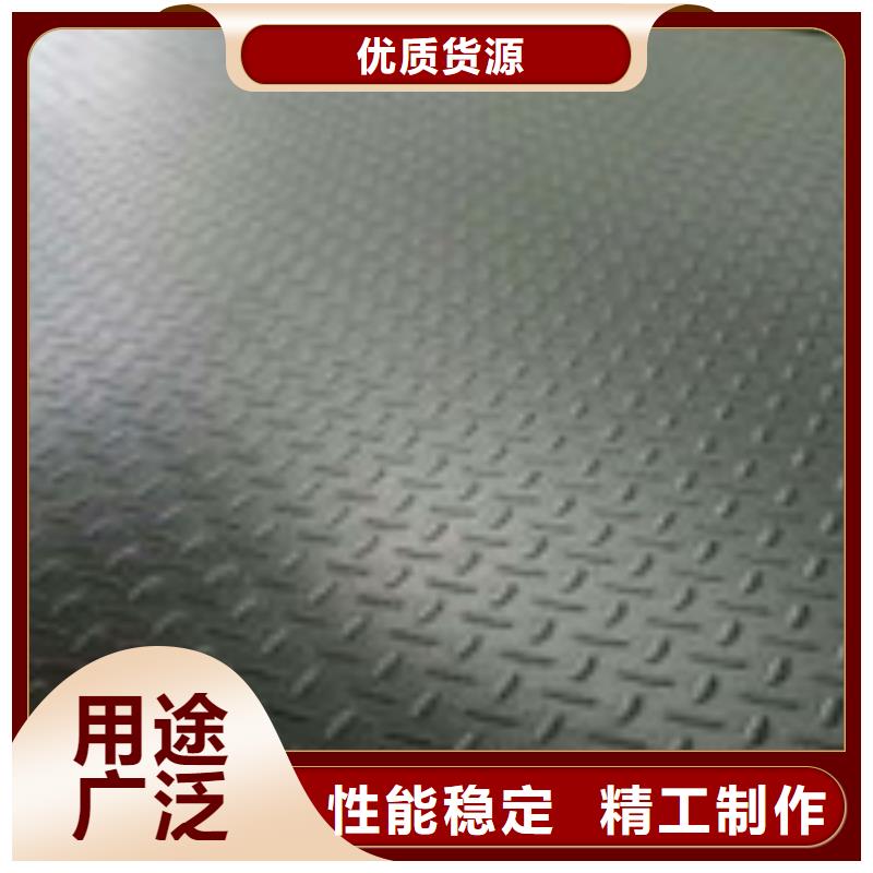 【 钢板 黑方管当地货源】-万弗莱钢(大同市分公司)-快快发广告