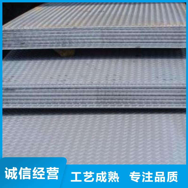 钢板不锈钢管用心制造