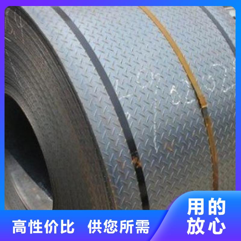 钢板镀锌方管源头厂家