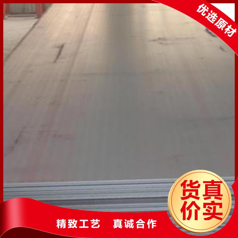 钢板镀锌方管源头厂家