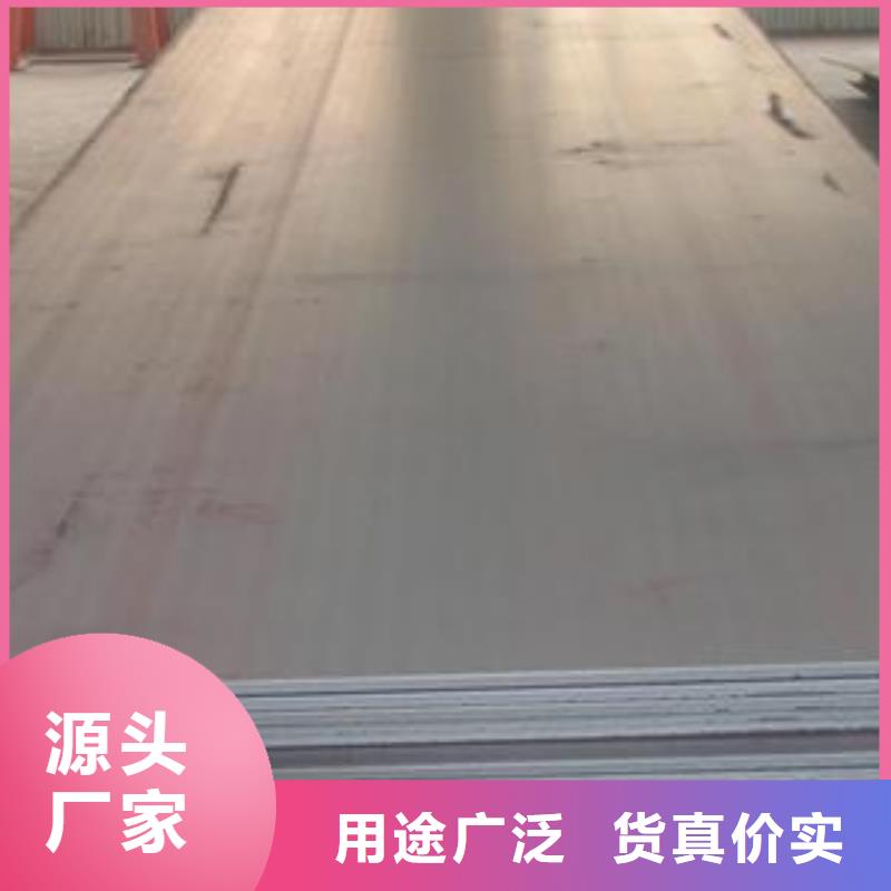 【钢板】镀锌钢管性价比高