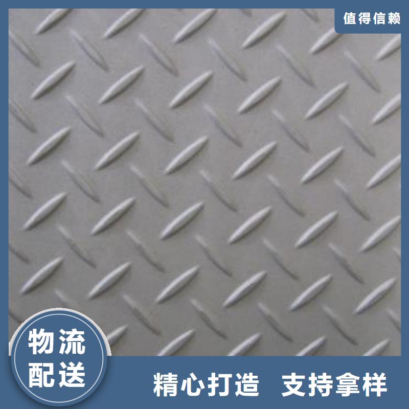 钢板钢塑复合管专业生产厂家