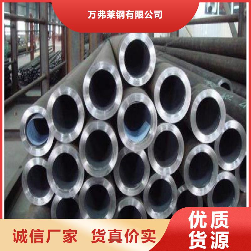 无缝钢管,镀锌钢管详细参数