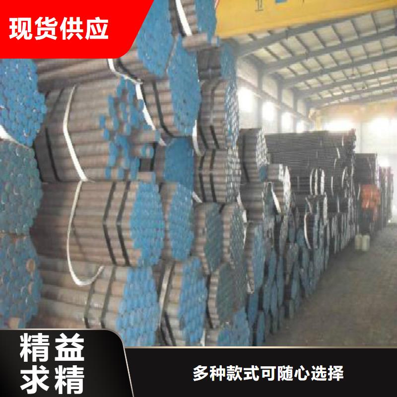 无缝钢管【镀锌钢管】真材实料