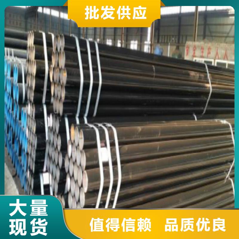 无缝钢管,镀锌钢管详细参数