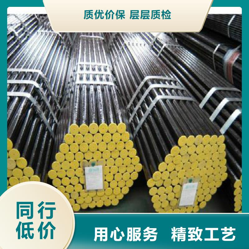 【无缝钢管】_镀锌方管质优价保-万弗莱钢(北海市分公司)