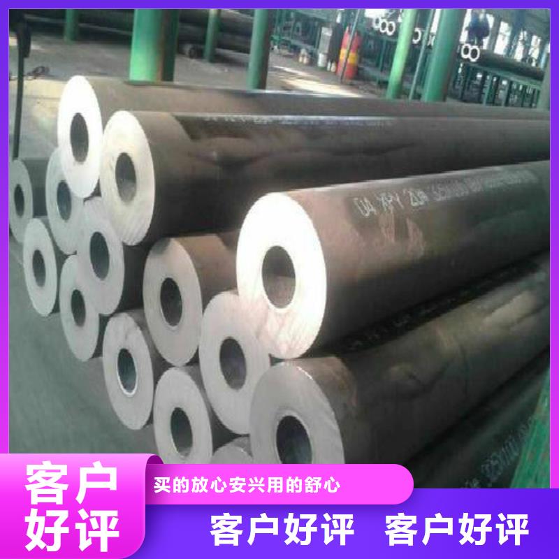 无缝钢管,镀锌钢管详细参数