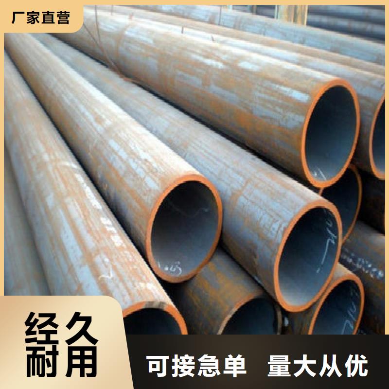 无缝钢管,镀锌钢管详细参数