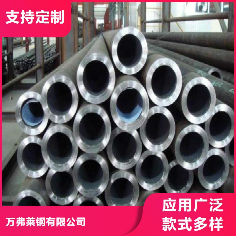 无缝钢管,镀锌钢管详细参数