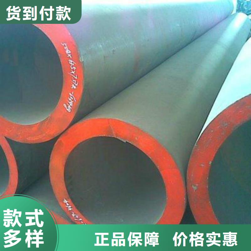 无缝钢管,镀锌钢管详细参数