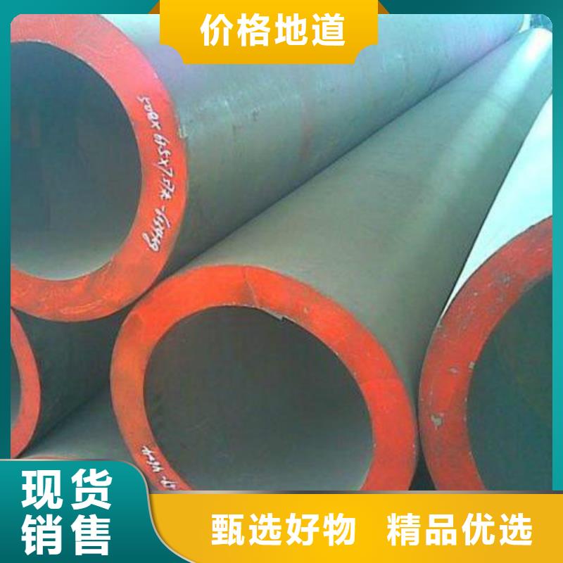 无缝钢管镀锌钢管现货实拍