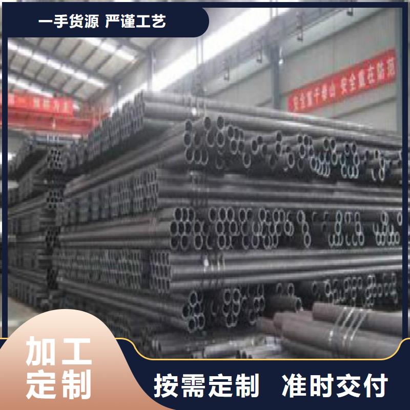 无缝钢管镀锌钢管现货实拍