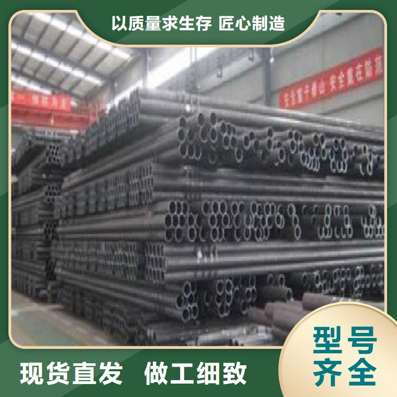 无缝钢管,镀锌钢管详细参数