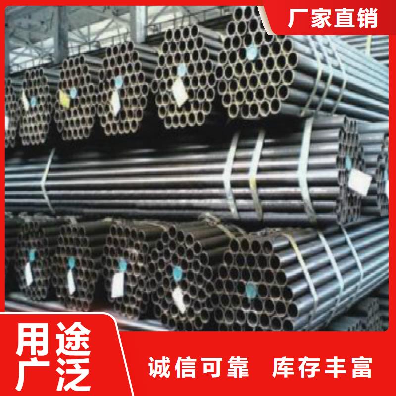 无缝钢管,镀锌钢管详细参数