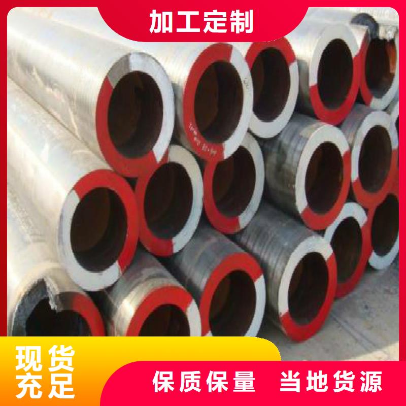 无缝钢管镀锌钢管现货实拍