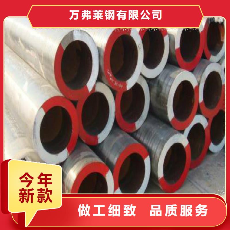 无缝钢管,镀锌钢管详细参数