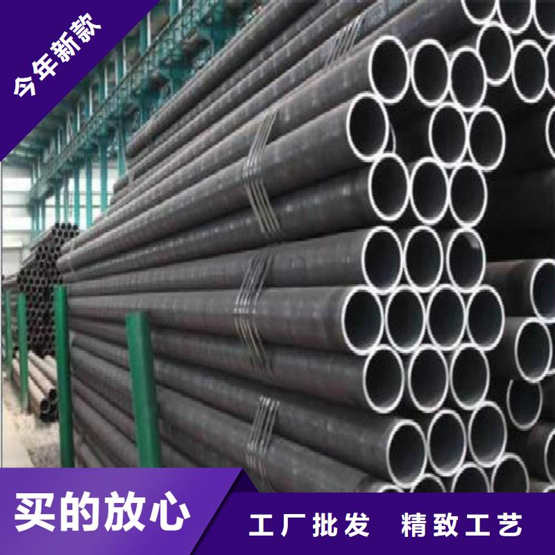 无缝钢管_焊管敢与同行比质量