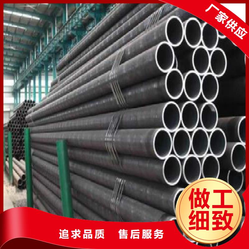 无缝钢管,镀锌钢管详细参数