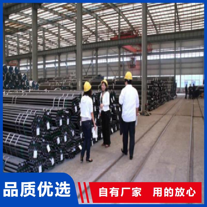 无缝钢管镀锌钢管现货实拍