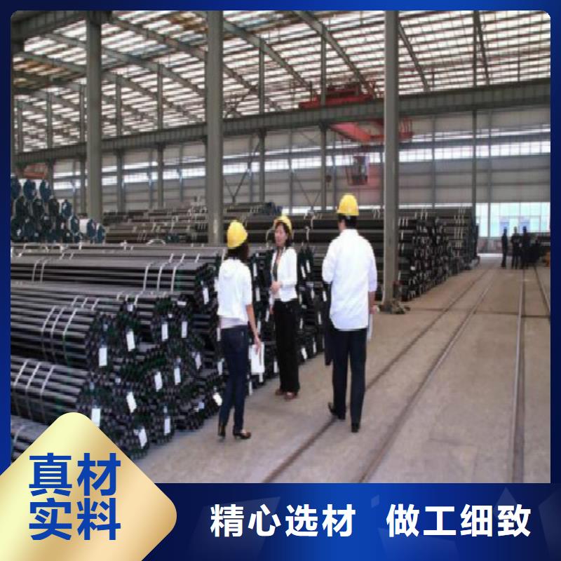 无缝钢管,镀锌钢管详细参数