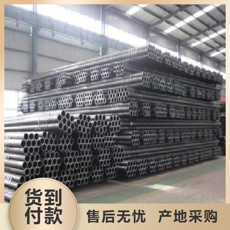 无缝钢管,镀锌钢管详细参数