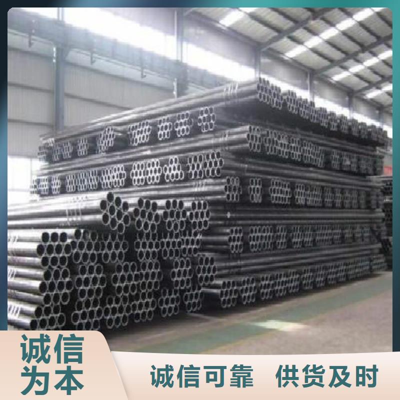 无缝钢管镀锌钢管现货实拍